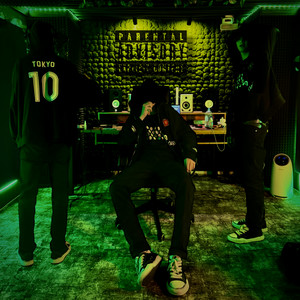 Tickmine - Виноват ща перк