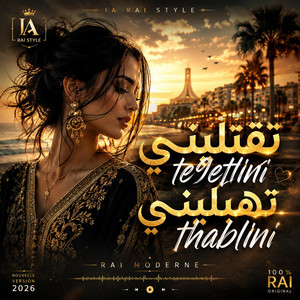 te9etlini thabliniiiiiii تقتليني تهبليني by IA RAI STYLE