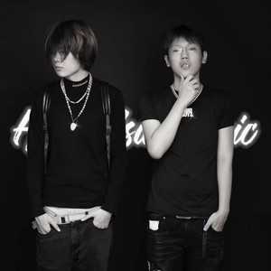 AMAZING feat.kenrobb by wuboiches, creeper xhy, KenRobb, Taisheng Music