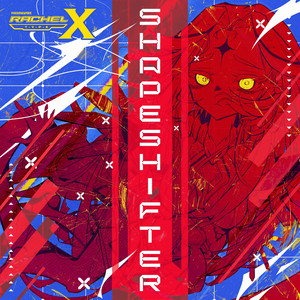 album cover: SHAPESHIFTER