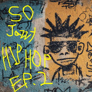 Jazzy hip hop アルバムレコード5組 SO Jazzy HIPHOP 5. - Album by SO Jazzy HIPHOP | Spotify