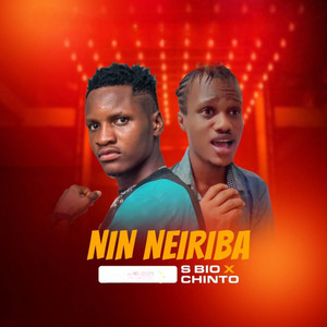 S BIO - Nin Neiriba (feat. Chinto)
