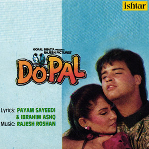 Udit Narayan - Ab to Mera Sona Chandi