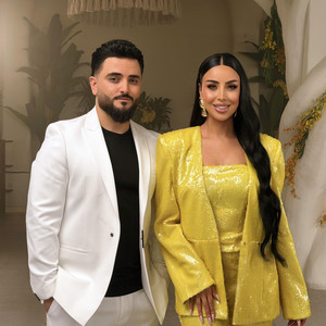 Anette Aghabekyan - Erkusov