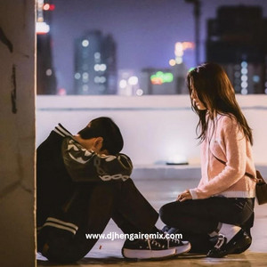 Dj Heng Ai Remix - Forever Bound by the Destiny of True Love (Radio Edit)