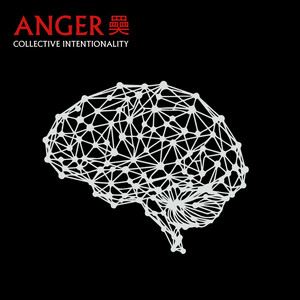 Late Model Collapse by ANGER 奰, pixelgrinder