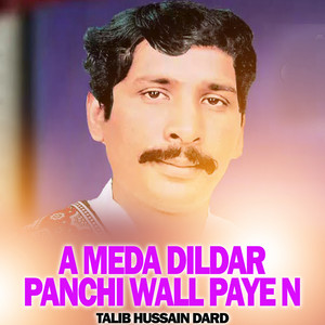 Talib Hussain Dard - Ghaar Sunariya Challa, Pt. 01