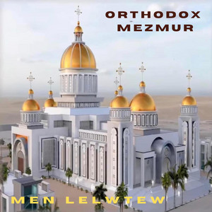 MEN LELWTEW