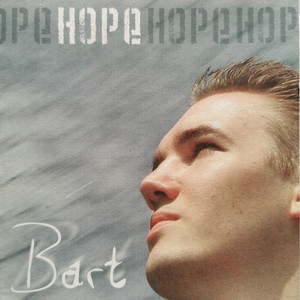 Bart