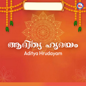 Aditya Hrudayam