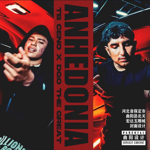 Anhedonia by tb ceno, DGO The Great