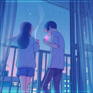 冬夏橙 (feat. 平葵) by 堂村璃羽, 平葵