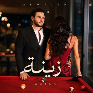 ZEINA by Al Walid Hallani