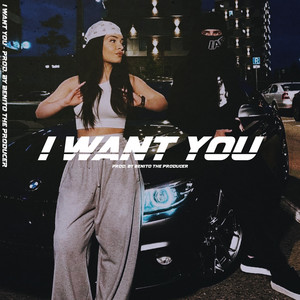 I Want You - Instrumental Detroit, Type Beat Trap, Detroit Type Beat 2026 by Benito The Producer