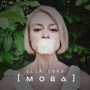 Мова