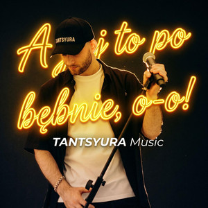A jej to po bębnie - А їй по барабану Polish version by Dj NeBolat