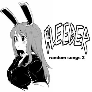 loser69 by bleeder