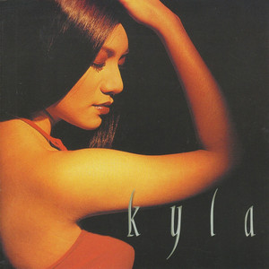 Kyla album