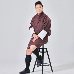 Ugyen Panday - Nang Pay La