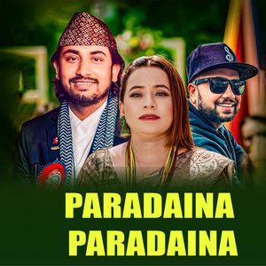 Shanti Shahi & Khem Century - PARADAINA PARADAINA