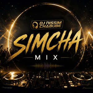 Simcha Mix by Dj Nissim Ch