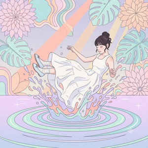 Uh (feat. THE RAY) by Eunha, THE RAY