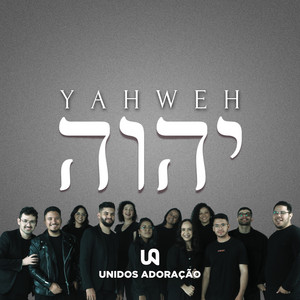 Yahweh