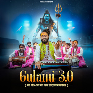 Gulami 3.0 - Bhole Ka Mann Se Gulam Banega by Kishan Bhagat