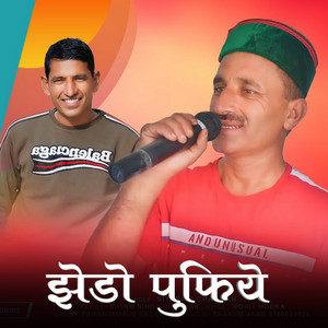 Jhedo Pufiye (feat. Sitaram Chauhan)