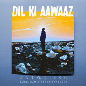 Dil Ki Aawaaz