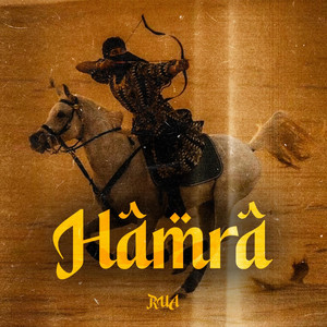 RAKEB AL HAMRA - راكب عالحمراء by RUA