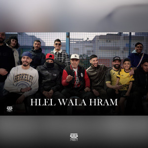 Kamara - Hlel Wala Hram