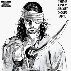 Unknown From Me by Shroom