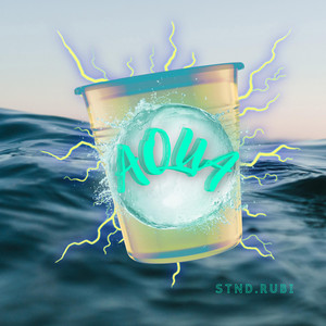 Portada de AQUA