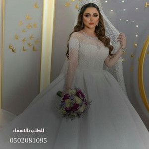 امير القحطاني - زفة سموك عز المخملي - زفات عروس ملكية