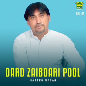 Naseeb Mazar - Zirabo Sawary Kosy
