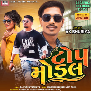 Top Model Full by V K Bhuriya