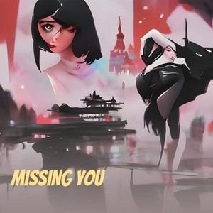 Gustavo Iltemberg - Missing You