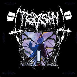 Hakken In The Hell by Trashy Neural, The Pawn