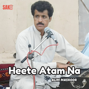 Alim Masroor - Ho Ara Tam