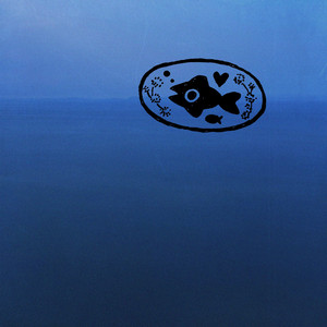 OCEAN BLUE by Monto