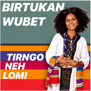 Birtukan Wubet - Yesew Neger Semteh