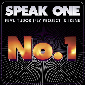 No. 1 by Speak One, Tudor & Irene