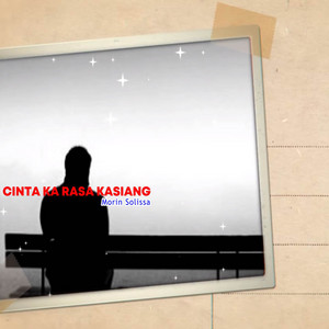 Morin Solissa poster