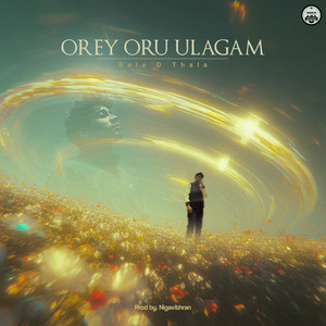 Orey Oru Ulagam