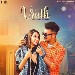 Vrath by Gursewak Likhari, Deol Harman