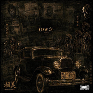 OWÓ (m0n£y) by SOÈY