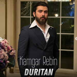 Kamgar Rebin - Pr Ba Dl Tom Wist