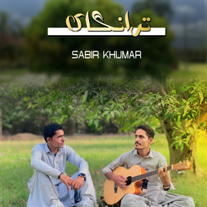 Sabir Khumar - TRANAGA