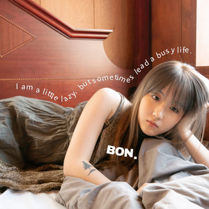 Bon